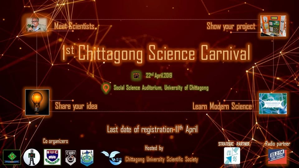1st Chittagong Science Carnival - 2019